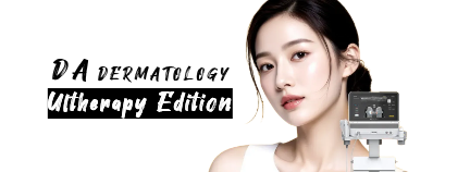 DA Lifting Perfection — September Only Promotion